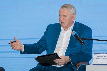 У Торгово-промышленной палаты новое руководство